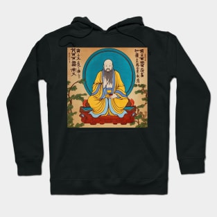 Laozi Hoodie